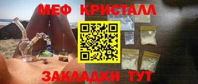 кокс Бузулук