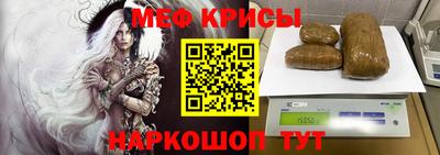 каннабис Будённовск