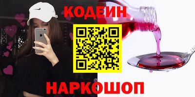 гашиш Бугуруслан