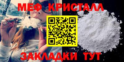 гашиш Бугуруслан