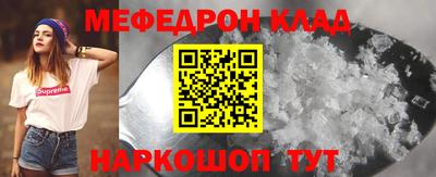кокс Бузулук