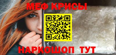 гашиш Бугуруслан
