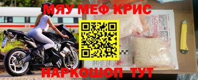 гашиш Бугуруслан