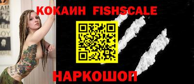 кокс Бузулук