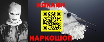каннабис Будённовск