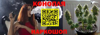 кокс Бузулук