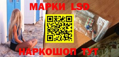 гашиш Бугуруслан