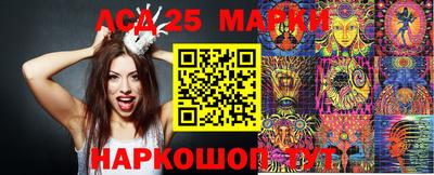 гашиш Бугуруслан