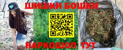 кокс Бузулук