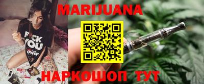 кокс Бузулук