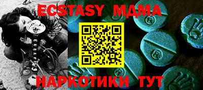 кокс Бузулук