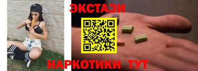 гашиш Бугуруслан