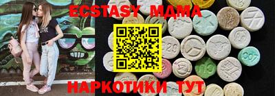 кокс Бузулук