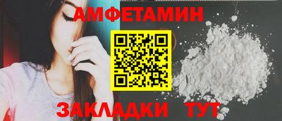 кокс Бузулук