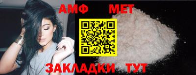 кокс Бузулук