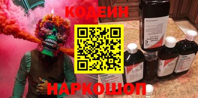 гашиш Бугуруслан