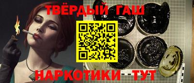 кокс Бузулук