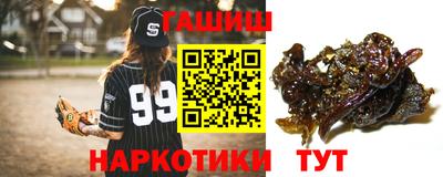 кокс Бузулук