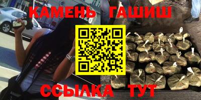 кокс Бузулук