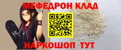 гашиш Бугуруслан