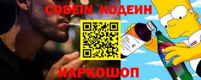 гашиш Бугуруслан