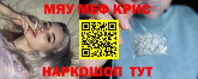 кокс Бузулук